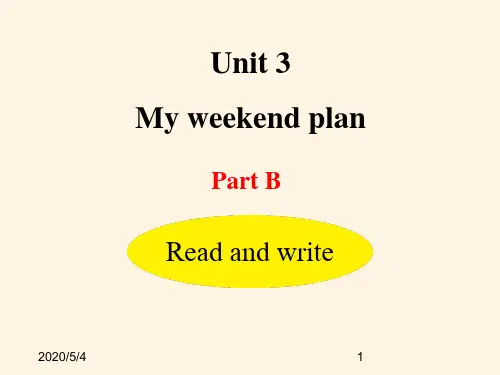 最新人教版PEP小学六年级英语上册精品课件：Unit3-B Read and write