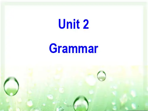 牛津译林版高中英语模块9 Unit 2 Grammar 课件