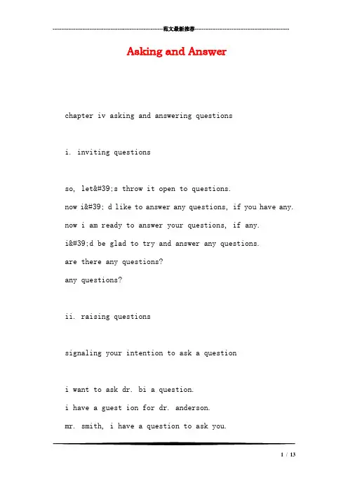 Asking and Answer
