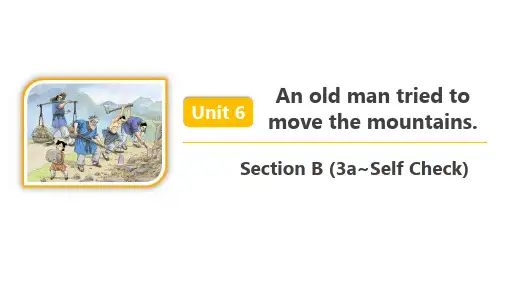 人教八年级英语下册 Unit 6 Section B (3a~Self Check) 精品课件