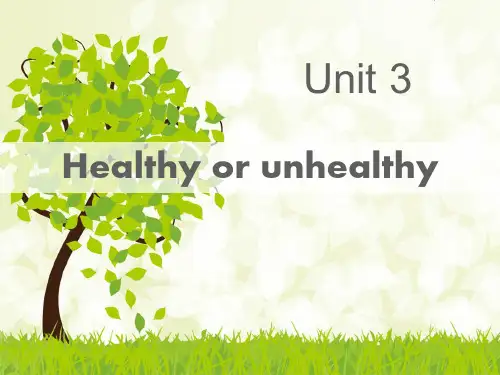 《Healthy or unhealthy》PPT下载