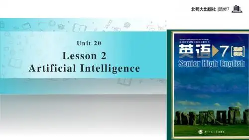 高中英语北师大版模块7【教学课件】Unit 20 Lesson 2