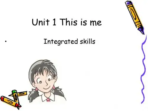 七年级上册Unit-1-Integrated-skills-课件