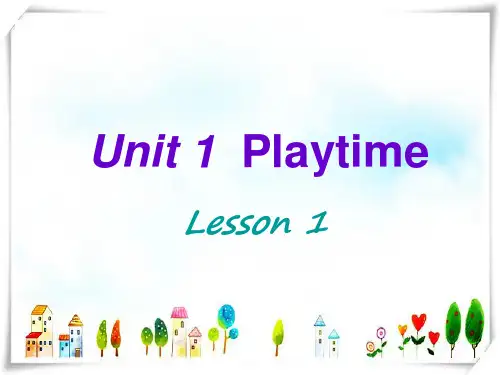人教版新起点小学英语二年级下册Unit1 Lesson1课件