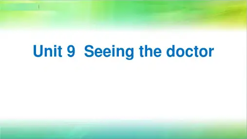 五年级英语下册课件-Module 3 Unit 9 Seeing the doctor（65）-牛津上海版