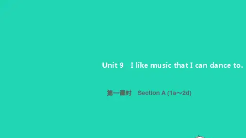 九年级英语全册Unit9第一课时SectionA1a_2d人教版