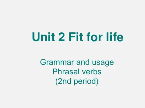 高二英语 Fit for life课件