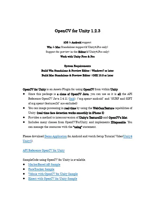 opencv for c# 开发文档
