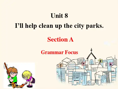 九年级人教版unit8Grammar focus