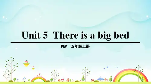 pep五上英语unit5 复习课件
