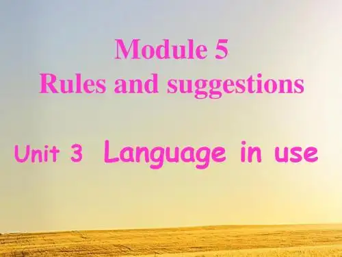 外研版九年级下Module5 Unit3课件(共17张PPT)