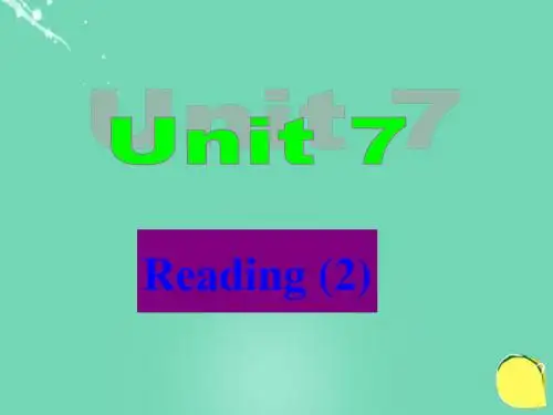 牛津译林版英语九上Unit 7《Films》(Reading II)ppt课件1