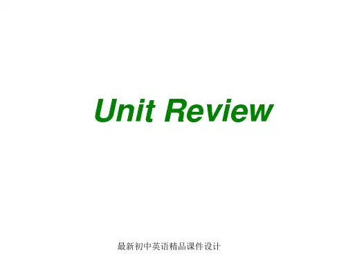 最新冀教版初中英语七年级上册《Unit 7 Days and Months》精品PPT课件