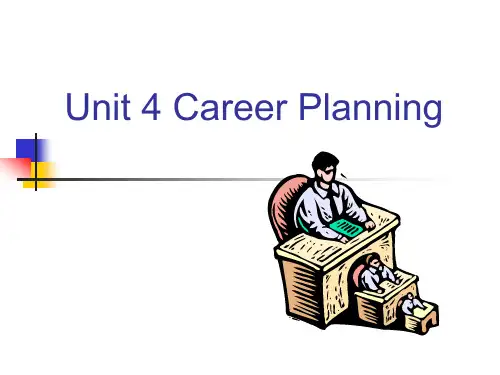 大学英语新编第一册Unit4