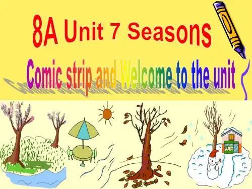 牛津译林版八年级英语上册《Unit7 Seasons》(welcome to the unit)2 精品课件