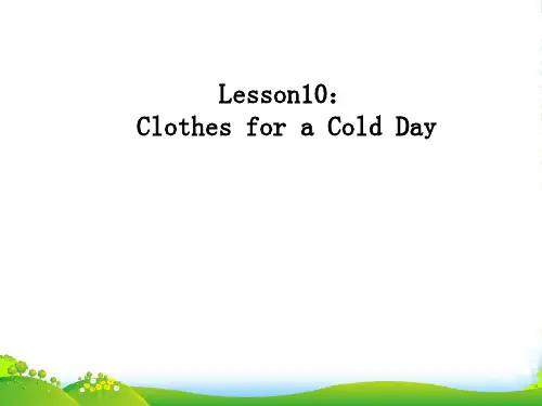 冀教版七年级英语上册 Unit 2 Lesson 10 课件(共21张PPT)