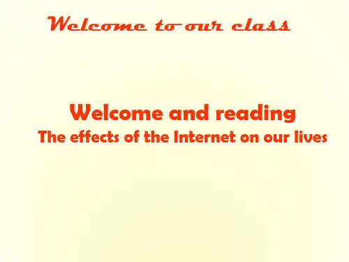 高中英语Unit 3 The World online课件新人教版选修7