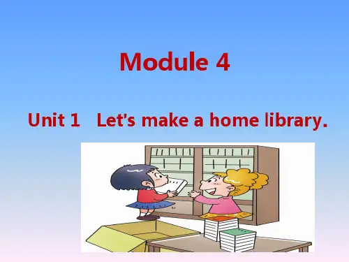 外研版英语五年级下册课件-Module4单元课件