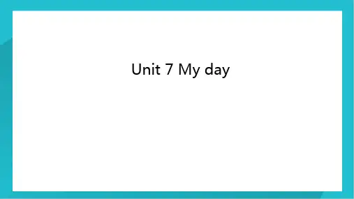 沪教小学英语版四年级下册Unit7Myday课件