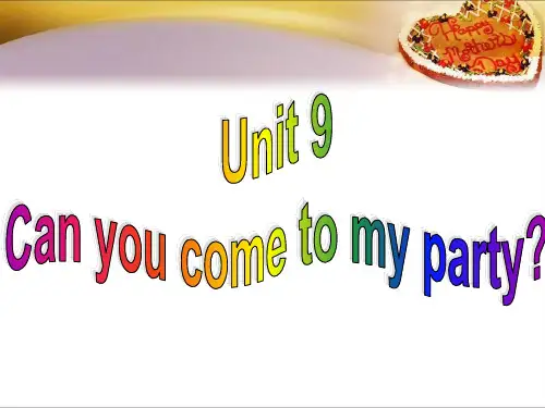 人教八年级上 册Unit9 SectionA 1a-2d 课件