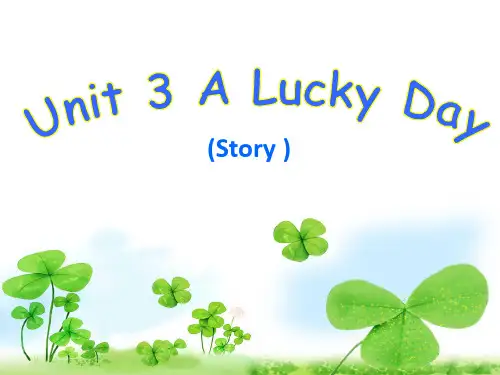 最新粤人版小学英语六年级下册Unit 3 Story A lucky day精品教学课件