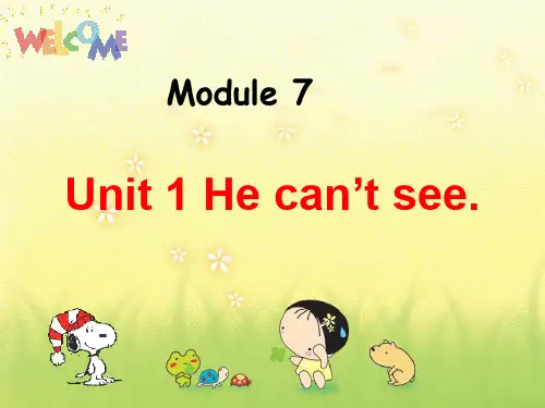 外研社五年级英语上册M7U1-课件