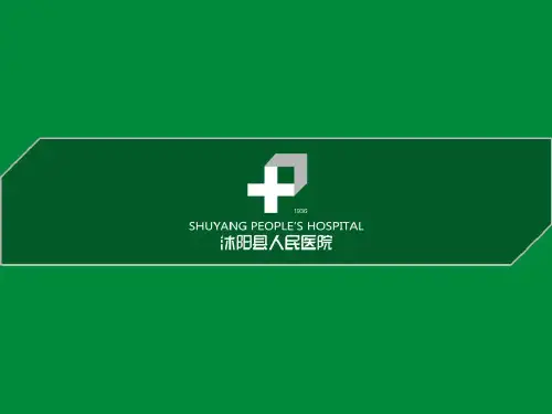 灾害脆弱性分析