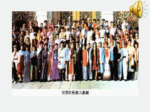 辽、西夏与北宋并立