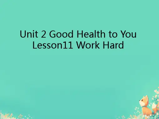 Unit2Lesson11WorkHard(课件)冀教版英语六年级下册