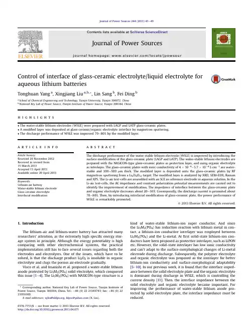 Control of interface of glass-ceramic electrolyte-liquid electrolyte for aqueous lithium batteries