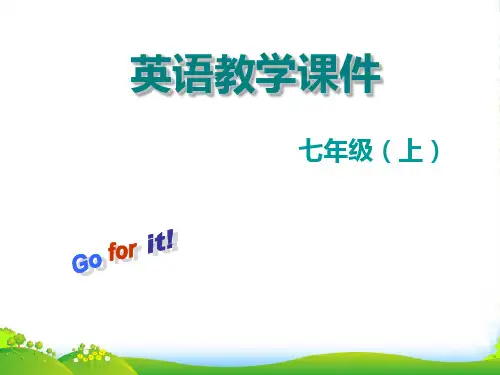 2024-2025学年人教版七年级英语上册Unit2A(1a-2d)-课件