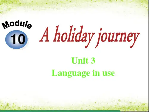 外研版七年级英语下Module_10 Unit_3_Language_in_use