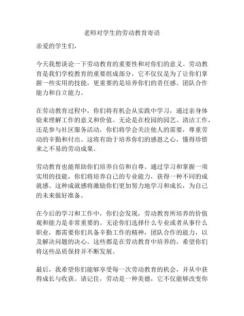 2023年牛津版二年级英语下册Unit6Let’sgoshopping同步练习2
