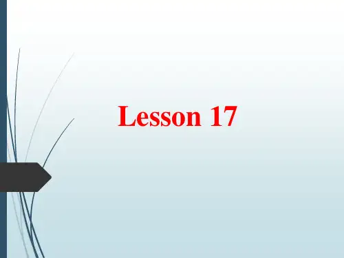 四年级下册英语课件-Unit 3 Lesson17_人教精通(秋)