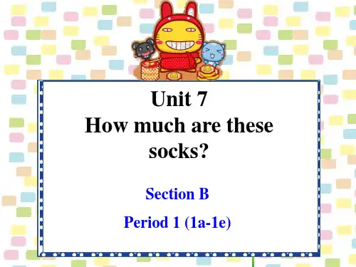 人教 七年级上册UNIT7 Section B 1a—1e (共21张PPT)