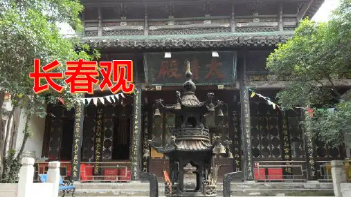 【武汉长春观】美景如画,山势峻美,感受大自然魅力