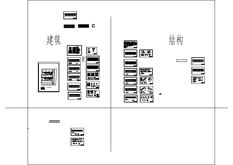 某新农村四层住宅楼建筑设计施工图（含结构设计）