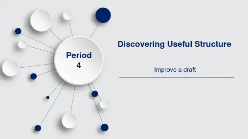 Unit 1 Discovering Useful Structures (教学课件)