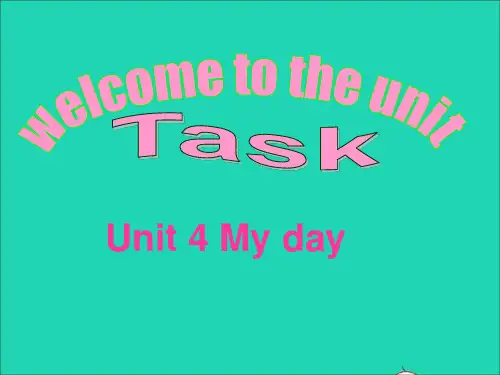 七年级英语上册Unit4Mydaytask课件新版牛津版
