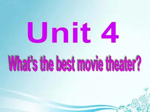 八年级上unit4what's the best movie theater Section-B-3a