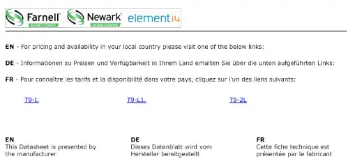 哈凯产品有限公司产品说明书
