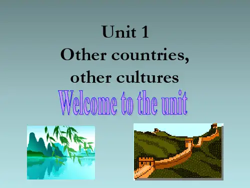 译林牛津版高中英语选修9课件：U1 Welcome to the unit,精品PPT