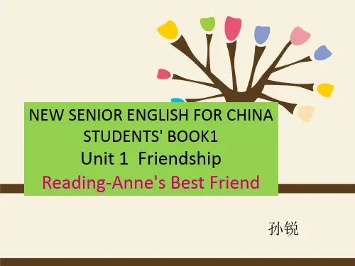 孙锐 说课稿 高中英语必修一unit1 Reading 共32页