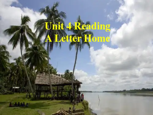 人教版英语选修7Unit 4 Reading  (共17张PPT)