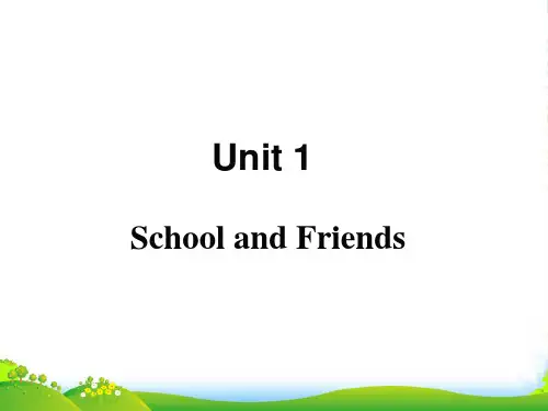 冀教版七年级英语上册课件：Lesson 3 Welcome to Our School