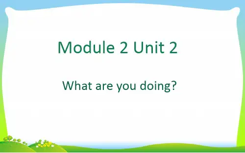 新外研版四年级英语上册M2U2.ppt