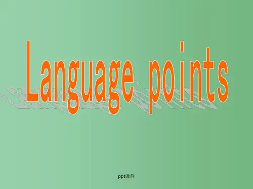 高中英语 Unit 2 Robots-Language points 新人教版选修7