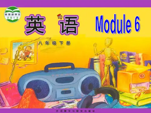 外研版八年级英语下册课件：Module 6 Unit 1 (共35张PPT)