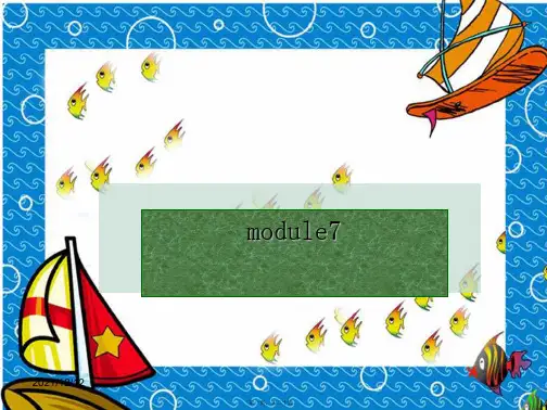 七年级英语下册 module 7 my past life复习课件