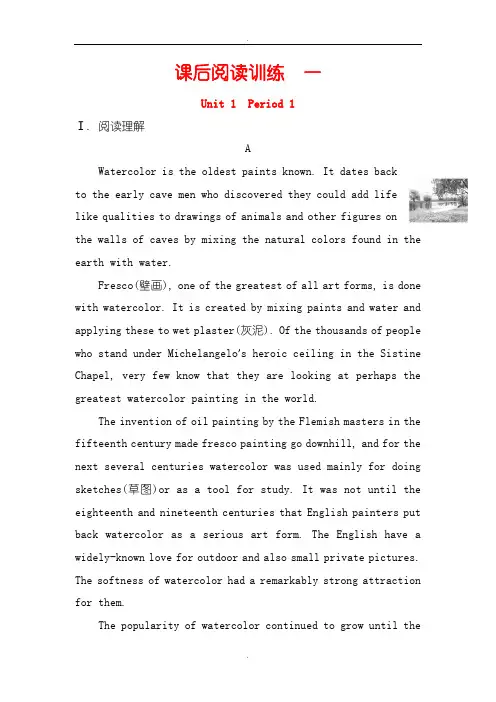 人教版高中英语选修六课后阅读训练： 一 Unit 1 Period 1 (含答案)